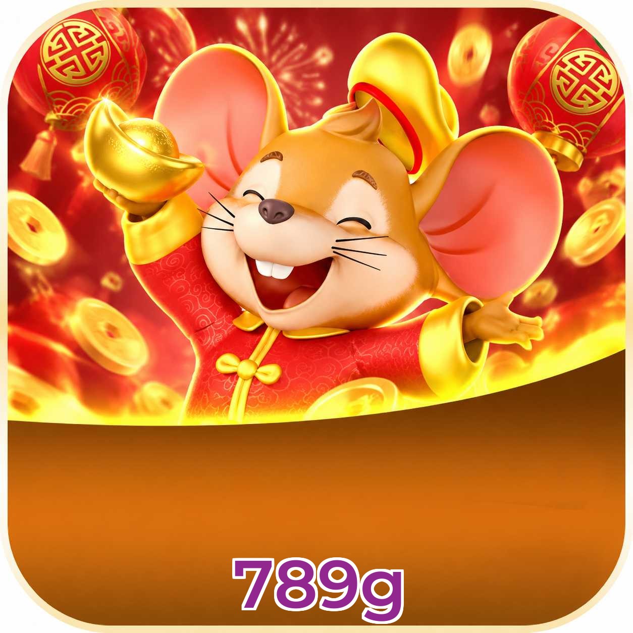 Android Download